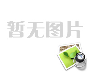 写好说理性《行政处罚决定书》要把握的6个方面