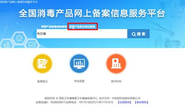 微信截图_20230214100345.jpg